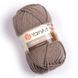 Shetland Chunky &ndash; 605 605 фото 1