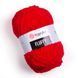 Fluffy &ndash; 723 723 фото 1
