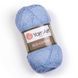 Eco Cotton &ndash; 770 770 фото 1