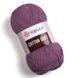 Cotton Soft &ndash; 65 65 фото 1