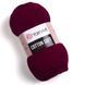 Cotton Soft &ndash; 66 66 фото 1