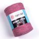 Macrame Cotton Lurex &ndash; 743 743 фото 1