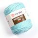Macrame Rope 5 MM &ndash; 775 775 фото 1