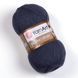 Merino Sport &ndash; 771 771 фото 1