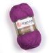 Eco Cotton &ndash; 772 772 фото 1