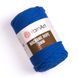 Macrame Rope 3 MM &ndash; 772 MacrameRope3MM–772 фото 1