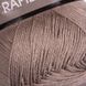 Rapido &ndash; 676 676 фото 2