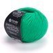 Imperial Merino 3332 Imperial Merino32 фото 1