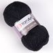 Merino De Luxe 50 &ndash; 359 MerinoDeLuxe50–359 фото 1
