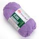 Jeans Bamboo &ndash; 116 116 фото 1