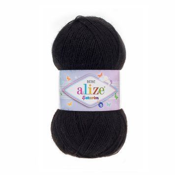 ŞEKERİM BEBE 60 - чорний 122 фото