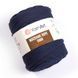 Macrame Rope 5 MM &ndash; 784 784 фото 1
