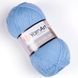 Merino De Luxe 50 &ndash; 215 MerinoDeLuxe50–215 фото 1