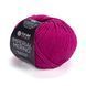Imperial Merino 3319 Imperial Merino19 фото 1