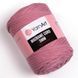 Macrame Cord 5 MM &ndash; 792 MacrameCord5MM–792 фото 1