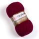 Merino Sport &ndash; 774 774 фото 1