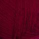 Merino Sport &ndash; 774 774 фото 2