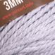 Macrame Rope 3 MM &ndash; 756 MacrameRope3MM–756 фото 2
