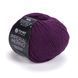 Imperial Merino 3320 Imperial Merino20 фото 1