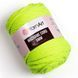 Macrame Cord 5 MM &ndash; 801 MacrameCord5MM–801 фото 1
