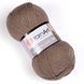 Merino De Luxe 50 &ndash; 218 MerinoDeLuxe50–218 фото 1