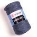 Ribbon Lurex &ndash; 730 730 фото 1