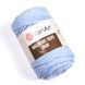 Macrame Rope 3 MM &ndash; 760 MacrameRope3MM–760 фото 1