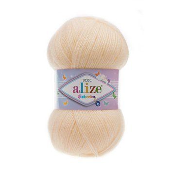 ŞEKERİM BEBE 491 - мигдаль 122 фото