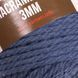 Macrame Rope 3 MM &ndash; 761 MacrameRope3MM–761 фото 2