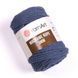 Macrame Rope 3 MM &ndash; 761 MacrameRope3MM–761 фото 1