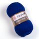 Merino Sport &ndash; 783 783 фото 1