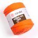 Macrame Rope 5 MM &ndash; 800 800 фото 1