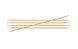 Спицы носочные 20 см Zing KnitPro, 47032, 2.25 мм 47032 фото 1
