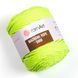 Macrame Rope 5 MM &ndash; 801 801 фото 1