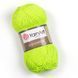Eco Cotton &ndash; 801 801 фото 1