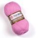 Merino Sport &ndash; 784 784 фото 1