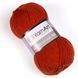 Merino De Luxe 50 &ndash; 3027 MerinoDeLuxe50–3027 фото 1