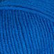 Merino De Luxe 50 &ndash; 3040 MerinoDeLuxe50–3040 фото 2