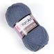 Merino De Luxe 50 &ndash; 3864 MerinoDeLuxe50–3864 фото 1