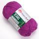 Jeans Bamboo &ndash; 117 117 фото 1