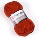 Merino Bulky &ndash; 3027 3027 фото 1