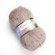 Tweed &ndash; 227 227 фото 1