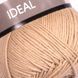 Ideal &ndash; 233 233 фото 2