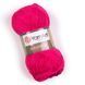Eco Cotton &ndash; 803 803 фото 1