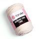 Macrame Cord 3 MM &ndash; 752 752 фото 1