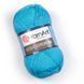 Eco Cotton Xl &ndash; 765 765 фото 1