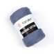 Macrame Cotton &ndash; 761 761 фото 1