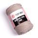 Macrame Cord 3 MM &ndash; 753 753 фото 1