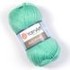 Silky Royal &ndash; 440 440 фото 1
