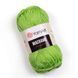 Macrame &ndash; 150 150 фото 1